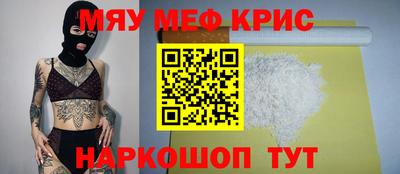 кокаин Донецк