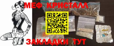 наркотики Донской