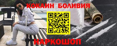 наркотики Донской