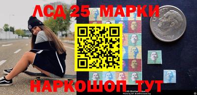 наркотики Донской