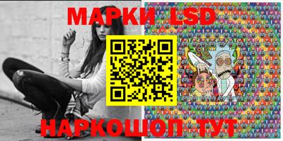 кокаин Донецк