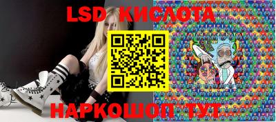 наркотики Донской