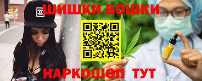 кокаин Донецк