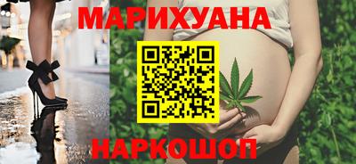 наркотики Донской