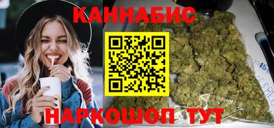 наркотики Донской