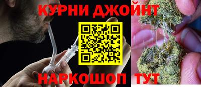 мдма Дубна