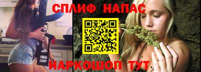 мдма Дубна