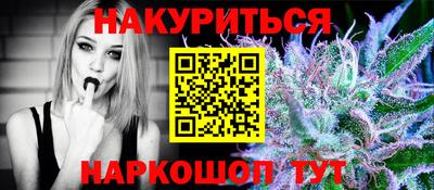 наркотики Донской