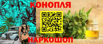кокаин Донецк