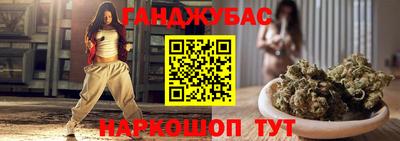 кристаллы Тулун