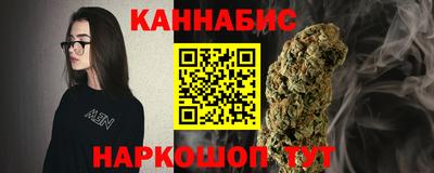 мдма Дубна
