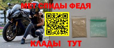 кокаин Донецк