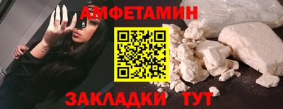 кокаин Донецк