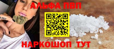 наркотики Донской