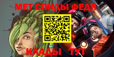 мдма Дубна