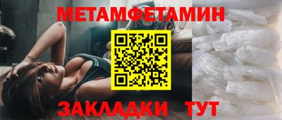 винт Туймазы