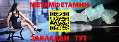 кокаин Донецк