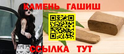 кокаин Донецк