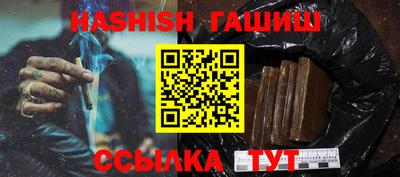 мдма Дубна