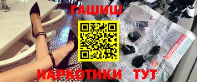 наркотики Донской