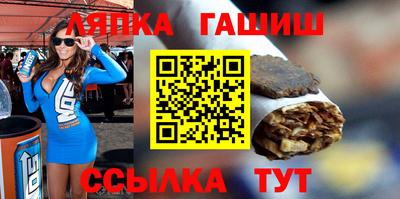 наркотики Донской
