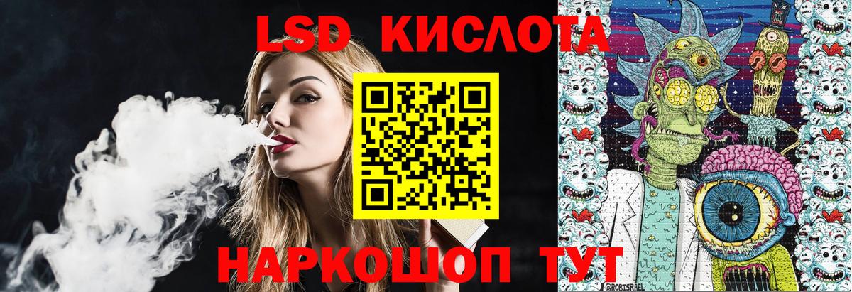 Марки N-bome  Марки N-bome 1,5мг  Вход с VPN  Кушва  Марки N-bome 1,5мг 